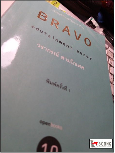 Screen Shot 2019-05-04 at 12.49.28 AM