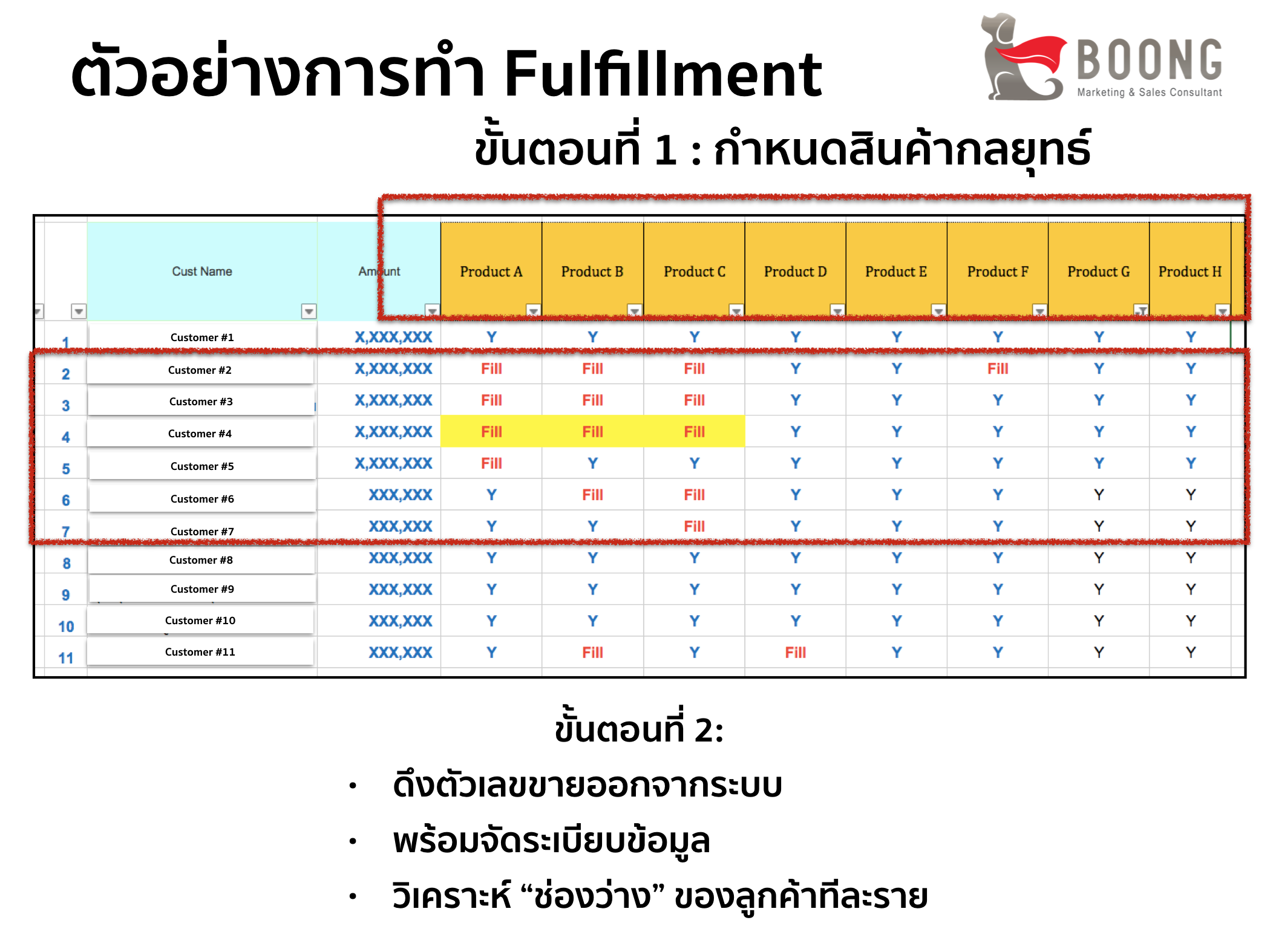 Screen Shot 2019-09-05 at 1.27.13 PM